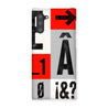 Type Block #1 - Snap Phone Case