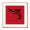 Framed Print, Fine Art Print, Music Poster, Music Lyrics, The The, Armageddon Days, Red, Gun, Graffiki