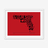 Framed Print, Fine Art Print, Music Poster, Music Lyrics, The The, Armageddon Days, Red, Gun, Graffiki